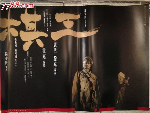 神田外語大学Diploma in Public Administration